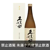 在飛比找買酒網優惠-久保田 萬壽 純米大吟釀