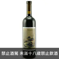 在飛比找品酒網優惠-美國 達克豪恩酒廠 雁鴨莊園特級 200紅葡萄酒2 750m