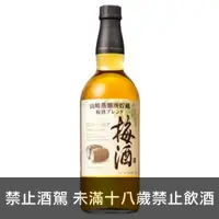 在飛比找酒立購優惠-山崎焙煎樽梅酒 2023新版 750ml