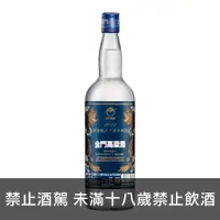 在飛比找酒酒酒全台最大詢價網優惠-(普飲款) 金門高粱 白金龍60週年紀念酒(藍標) 750m