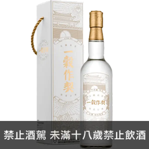 一穀作契的價格推薦- 2026年07月|飛比價格