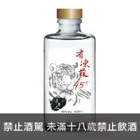 在飛比找酒么么優惠-賀木堂最男人 None