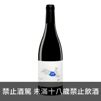 在飛比找買酒專家優惠-哈維瑞菲幸運兔紅酒 Javi Revert Grillat 