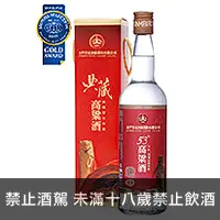 在飛比找品酒網優惠-台灣 金門皇家 53° 典藏高粱酒 600ML