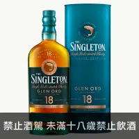 在飛比找獵酒人優惠-蘇格登18年 - 獵酒人