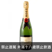 在飛比找洋酒城優惠-Moet &amp; Chandon 香檳