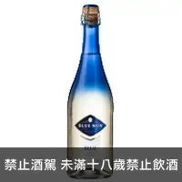 在飛比找品酒網優惠-德國 藍仙姑酒莊氣泡酒 750ml Blue Nun Spa