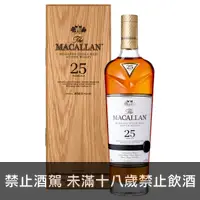 在飛比找酒酒酒全台最大詢價網優惠-麥卡倫25年 (2023) 雪莉桶 700ml