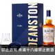 Deanston 12年 雪莉桶 高地區 單一酒廠 純麥 威士忌禮盒