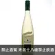 德國 丹赫酒廠 綠牌麗絲玲白酒(舊包裝) 750ml Deinhard Green Label Riesling QBA