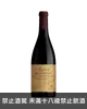 澤納多酒莊阿瑪洛內珍釀紅酒 sergio zenato Amarone della Valpolicella Classico Riserva