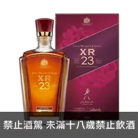 在飛比找上層發酵優惠-約翰走路XR23年調和威士忌 John Walker XR 