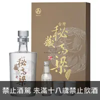 在飛比找品酒網優惠-台灣 賀木堂 秘藏高粱酒禮盒 700+50 ml Homet