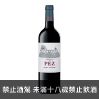 在飛比找買酒網優惠-法國 佩滋堡紅酒 2020 || Chateau De Pe