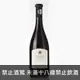 羅馬尼亞 好樂塢酒莊 典藏黑皮諾紅酒 750ml Halewood Prahova Valley Reserve Pinot Noir 2013