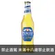 義大利 佩羅尼 Stile Capri 淡啤酒 330ml Peroni Nastro Azzurro Stile Capri