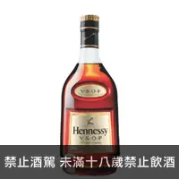 在飛比找百酒舖優惠-軒尼詩 VSOP 干邑白蘭地 700ml