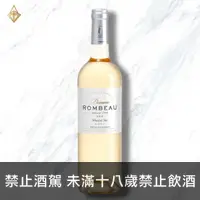 在飛比找富奕酒藏優惠-龍堡酒莊 麝香干白葡萄酒