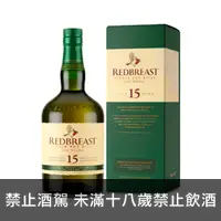 在飛比找上層發酵優惠-紅馥知更鳥 15年威士忌 Redbreast 15 Year