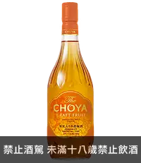 在飛比找國泰洋酒優惠-CHOYA果泥梅酒