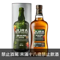 在飛比找買酒網優惠-吉拉 桶藝系列 蘭姆桶 || Jura Rum Cask F