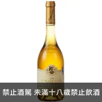 在飛比找品酒網優惠-匈牙利 Gróf Degenfeld 2008 多卡伊貴腐酒