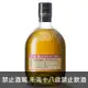 蘇格蘭 格蘭路思 12年 VR單一純麥威士忌 700ml The Glenrothes Vintage Reserve 12Yo Single Malt Scotch Whisky