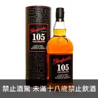 在飛比找酒么么優惠-格蘭花格105 GLENFARCLAS 105 SPEYSI