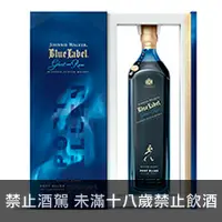 在飛比找品酒網優惠-蘇格蘭 約翰走路藍牌 Ghost & Rare Port E