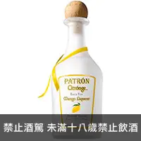 在飛比找品酒網優惠-墨西哥 培恩 芒果利口酒 750ml Patron Citr