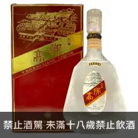 在飛比找酒酒酒全台最大詢價網優惠-(限量福利品) 金門高粱 72年 紅扁陳高(舊版裸瓶) 60