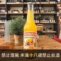 在飛比找Beer Bee 啤酒瘋優惠-滑雪人-芒果杏桃氣泡飲(Skiwater Mango Mar