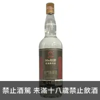 在飛比找酒酒酒全台最大詢價網優惠-金門高粱 98年 中秋節 1000ml