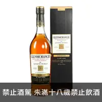 在飛比找酒么么優惠-格蘭傑12年 GLENMORANGIE THE QUINTA