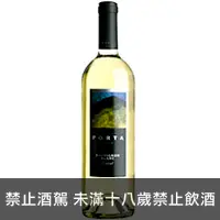 在飛比找品酒網優惠-波塔 白蘇維翁2006白酒 750 ml Porta Sau