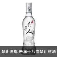 在飛比找品酒網優惠-台灣 賀木堂 最美人玫瑰花酒 150 ml Exquisit