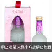 在飛比找品酒網優惠-台灣 福祿壽酒廠 幸福花醉茉莉酒 135ml