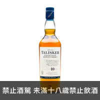 在飛比找上層發酵優惠-泰斯卡 10年單一純麥威士忌 TALISKER 10Y SI