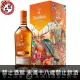 格蘭菲迪21年 福鹿版禮盒 Glenfiddich 21 Year Chinese New Year Edition 2021