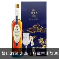 在飛比找酒酒酒全台最大詢價網優惠-詩貝皇室精選禮盒 700ml