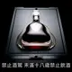 法國 軒尼詩李察干邑 700ml Richard Hennessy Cognac 700ml