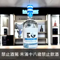 在飛比找世達酒業優惠-愛丁堡海灣琴酒