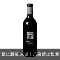 在飛比找品酒網優惠-義大利 凱撒城堡 羅曼羅蘭 紅葡萄酒 750ml Caste