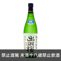 在飛比找買酒網優惠-出羽櫻 出羽燦燦 純米吟釀