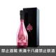 黑桃王佳人粉香檳(鋼琴烤漆禮盒) ARMAND DE BRIGNAC,ACE OF SPADES BRUT ROSÈ