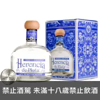 在飛比找酒酒酒全台最大詢價網優惠-海利克龍舌蘭 BLANCO (藍) 700ml