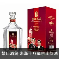 在飛比找品酒網優惠-玉山 頂級陳高禮盒 660ml