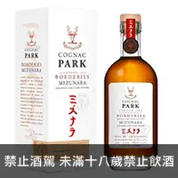 在飛比找品酒網優惠-法國 派克干邑 日本水楢桶 700ml Cognac Par