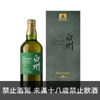 在飛比找良新國際洋酒優惠-白州18年100周年紀念特別版日本威士忌