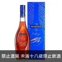 在飛比找酒立購優惠-馬爹利名仕干邑白蘭地 700ml